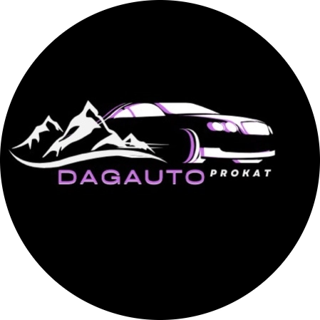 Дагавтопрокат 05 / Dagavtoprokat 05.