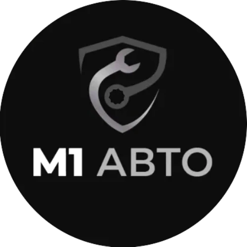 М1 Авто. ​Автосервис.