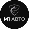 М1 Авто. ​Автосервис.