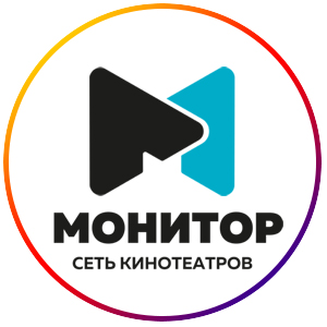 Монитор шахты. Кинотеатр монитор максимум.